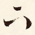 下