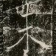 未