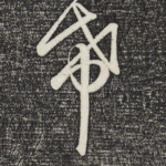 希