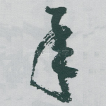 承