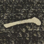 一