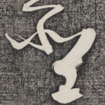 圣
