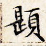 题