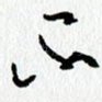不