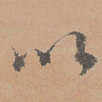 以