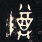 尊