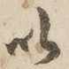 以