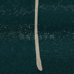 之