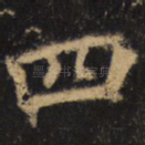 四