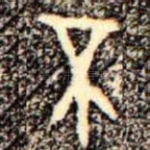 不