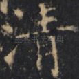 清