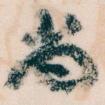 尚