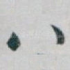 八