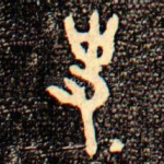 史