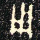 用