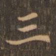 三