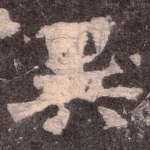 异