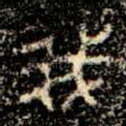 我