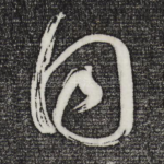 同
