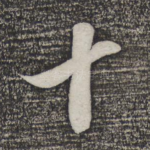 十