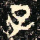 子