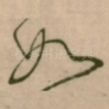 如