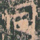 同