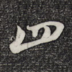 四