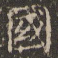 国
