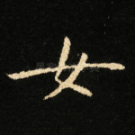 女