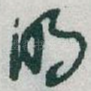 明