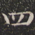 四