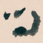 问
