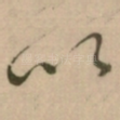 以