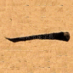 一