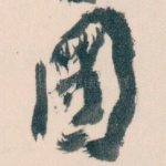 圖