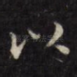 以