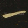 一