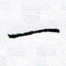 一