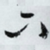 下