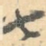 七