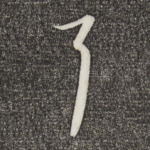 耳