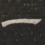 一