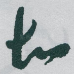 故