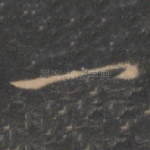 一