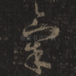 气