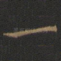 一