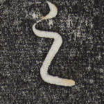 之