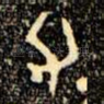 父