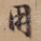 用